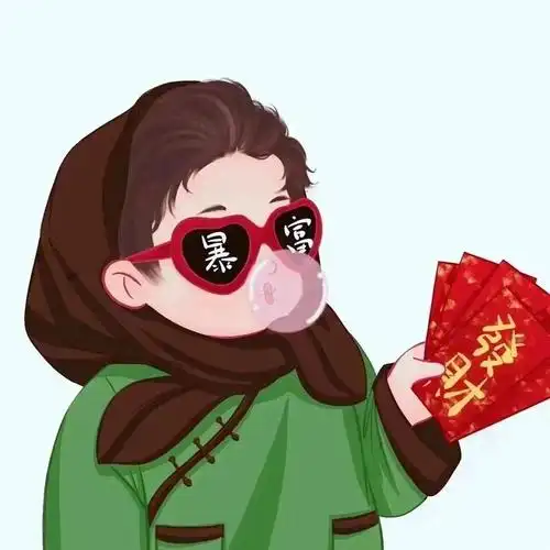 情侣头像分享  #动漫情头  #我要暴富