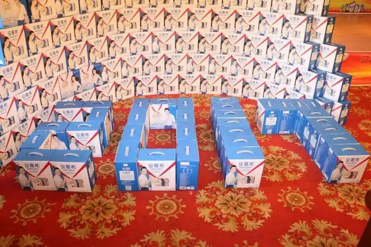 2017年内乡伊利牛奶春节订货会精彩瞬间!