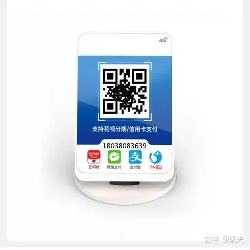 推广商家聚合码能有收益吗收益怎么样