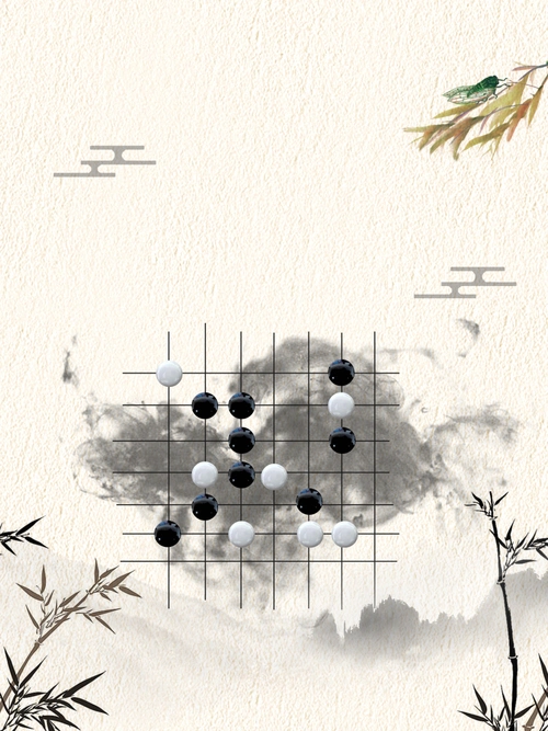 水墨中国风围棋社校园社团招新