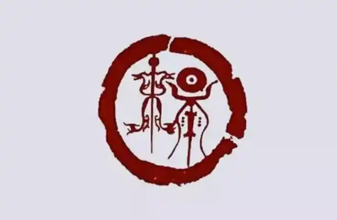 杨氏总会提供)以此为图腾的始祖就是古老的杨氏族,由此产生了杨姓族徽