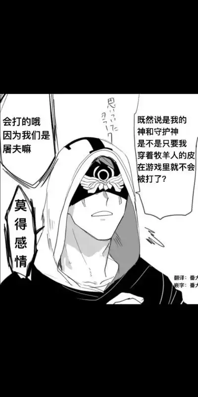 老约- 堆糖,美图壁纸兴趣社区