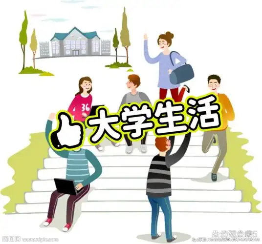 充实大学生活的七个建议  大学生活是一个宝贵的时期,提供了丰富的