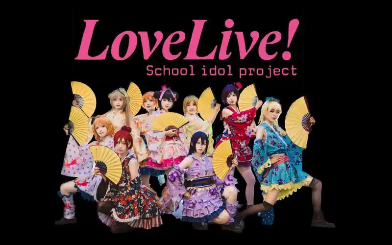 【 社畜の周末形态】成都cd26★辉夜の城で踊りたい/欲于辉夜城起舞