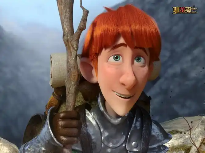 驯龙骑士壁纸图片