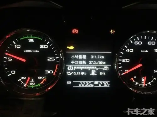 怎么正确使用车用尿素