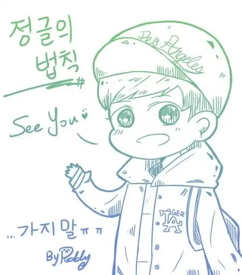 2015-08-13 18:18:38 收集到 快乐病毒朴灿烈