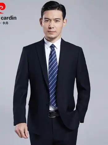 皮尔卡丹品牌高档男装西服套装男中年商务正装大码职业工装宴会结婚