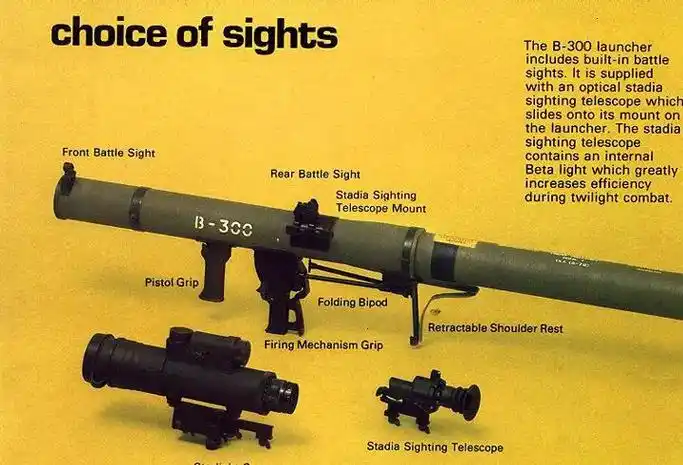 则更像是法国 lrac f1,后来到了80年代以色列诞生了b-300式82mm火箭筒