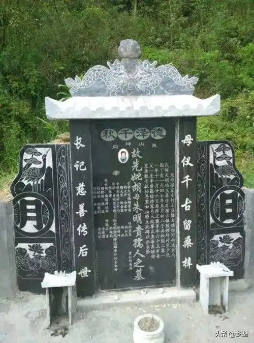 一,立碑时怎么写祭碑文?