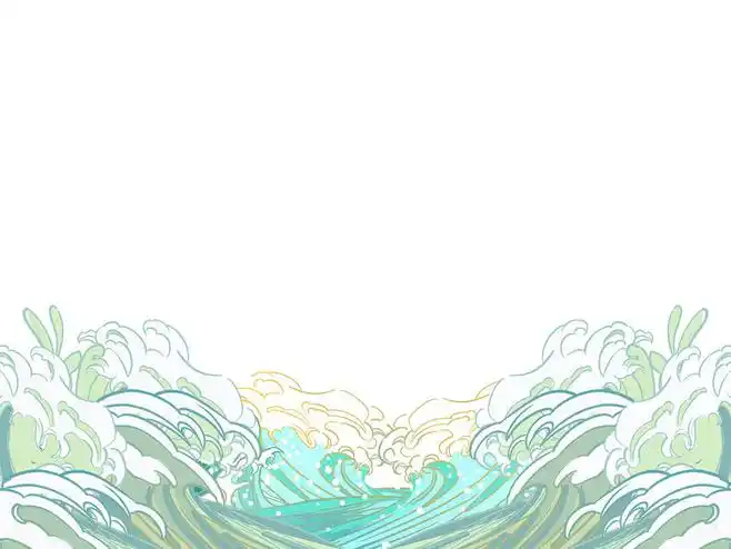 国潮浪花国潮海浪夏天元素浪花png素材国潮海浪夏天浪花中国风手绘