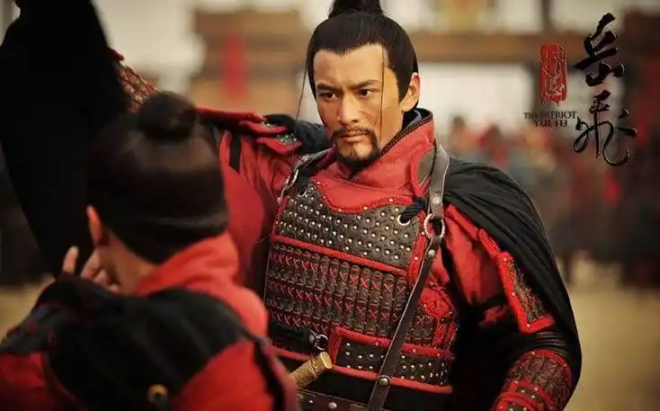 精忠岳飞剧情介绍(第1~72集,全集)【电视剧】 风尚中国网 -时尚奢侈品