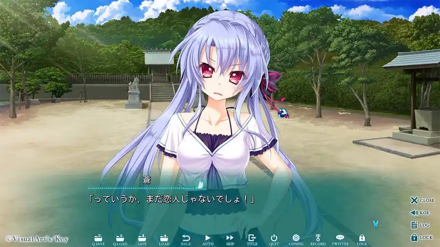 p>《summer pockets》是日本游戏制作公司 a href="#" data-lemmaid=