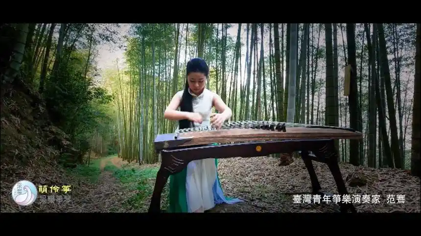 学习古筝选芯弦筝乐-专业古筝培训机构_企秀_播视网