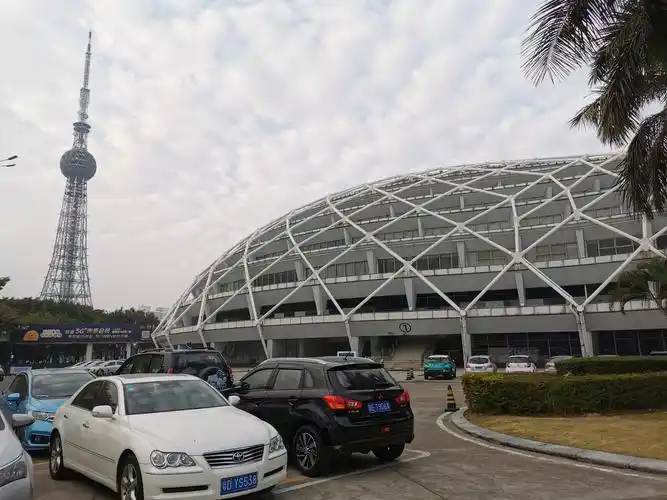 比赛地点美丽的岭南明珠体育馆