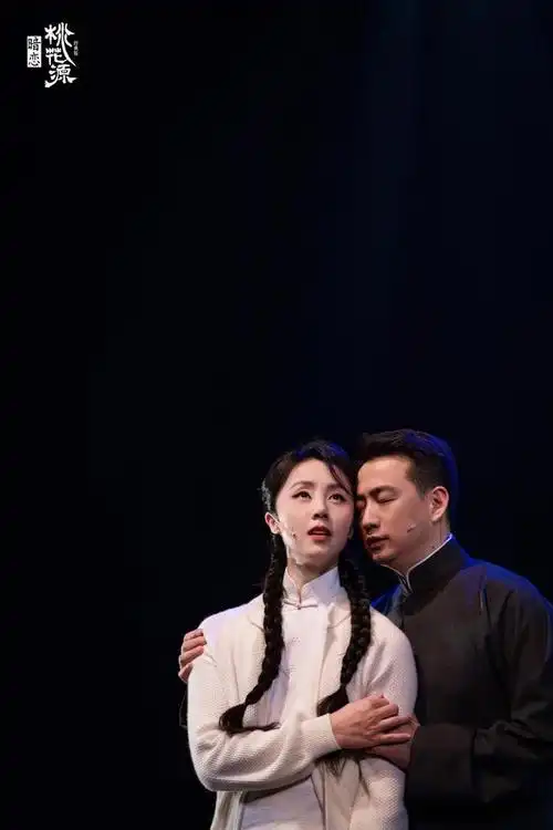 有黄磊何炅!话剧《暗恋桃花源》经典版首现佛山引热潮