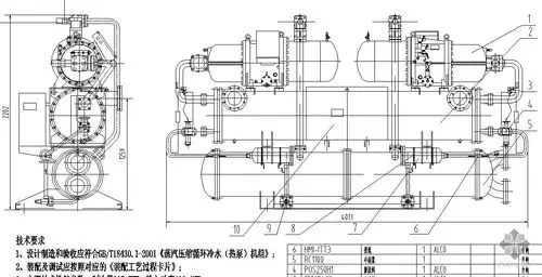 水冷螺杆式冷水机组详图