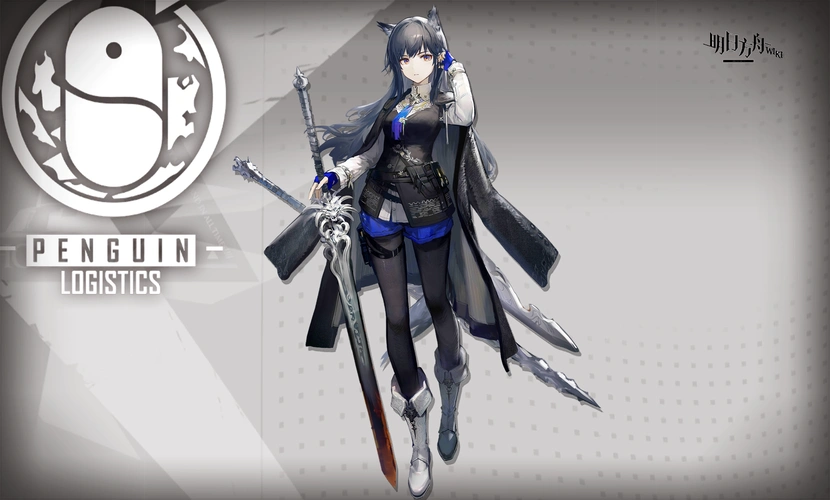 缄默德克萨斯 - 明日方舟wiki_bwiki_哔哩哔哩