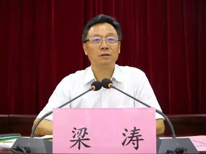 旬阳县召开产业扶贫暨村集体经济发展观摩推进会