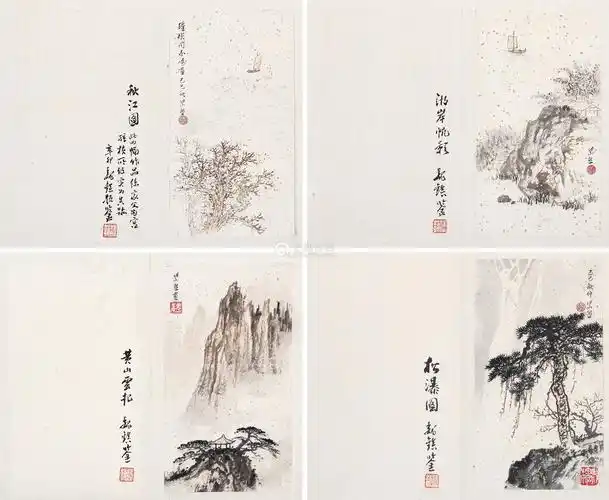 魏紫熙 山水 册页 设色纸本