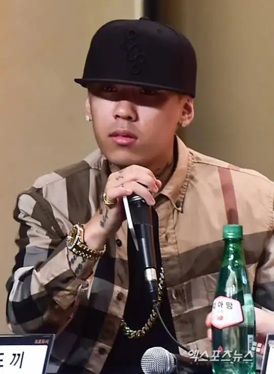 dok2不服"向珠宝公司支付4500万韩元"判决…向法院提交异议申请