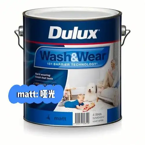 不会写明白到底是刷哪里的,不会像wall, doors, and ceiling这样分类