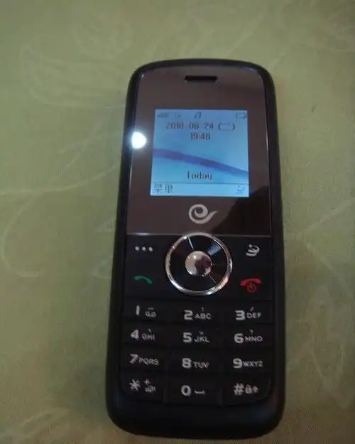 供应原装华为c2800 cdma 低价手机 qq uc qq 版本 支持qq