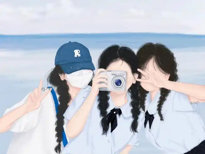 三个人的友谊总有一个格格不入