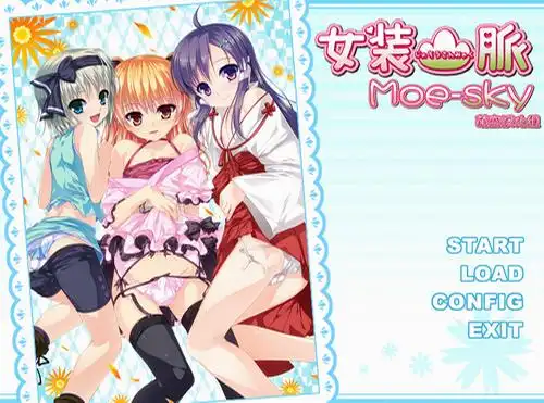 女装山脉手机版下载_女装山脉汉化版下载v2.1安卓版