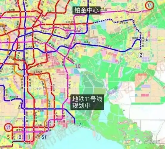 首付15万起买合肥!地铁环伺,带学区!刚需福音