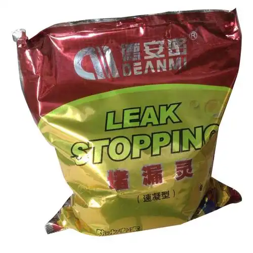 德安密堵漏灵速凝型水不漏卫生间阳台防水补漏快干水泥砂浆涂料