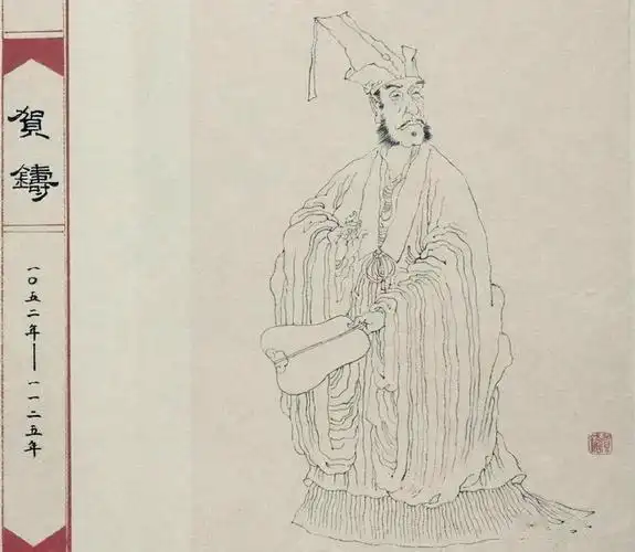 贺铸很有名的一首词词境美如画境后三句更是成为词人的代表作