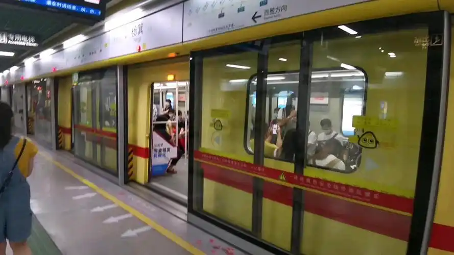 广州地铁1号线a1变声大西012122杨箕站出站