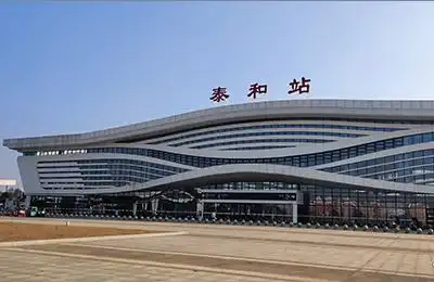 安网通信助力江西泰和高铁站无线全覆盖!