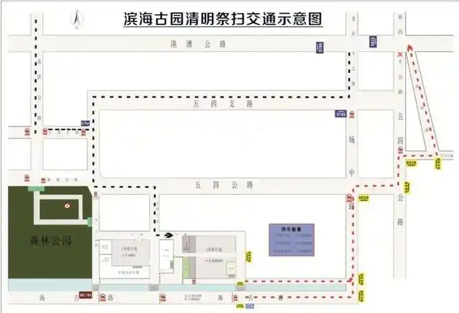 具体来说,"滨海古园"外围的随塘河路,瓦洪公路,五四公路,"海湾寝园"