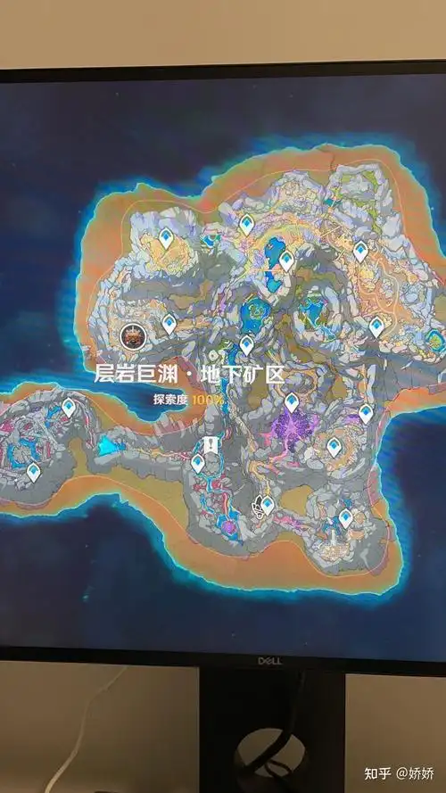 原神层岩巨渊地图怎么全开,原神层岩巨渊地图 - 玩游戏 - 九块九手游