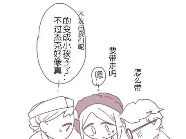 第五人格:奈布不戴帽子的样子很可爱呢,背上的迷你杰克更可爱