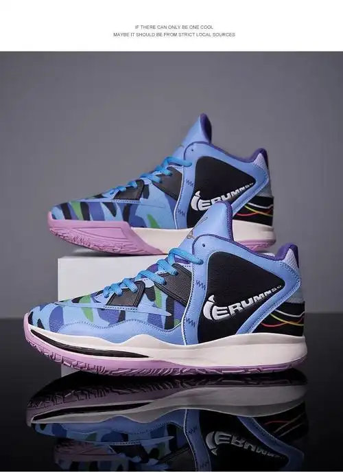 【秋冬季换新】欧文8代篮球鞋男气垫摩擦有声音防滑耐磨学生高帮实战