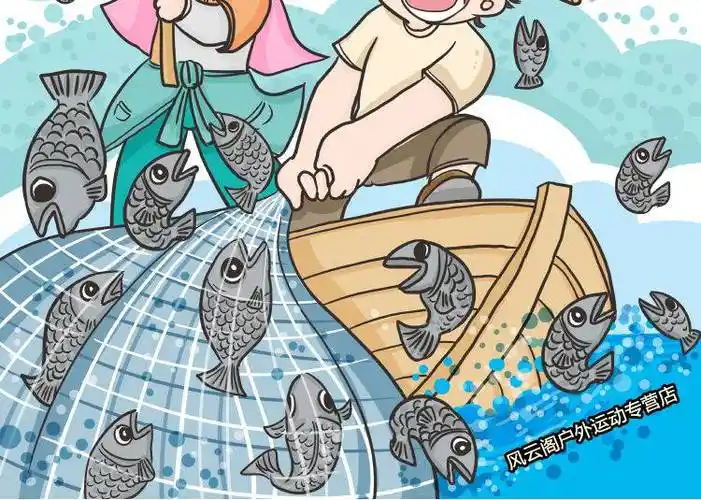 鱼网丝网100米长加重加粗三层渔网沉网挂网撒网捕渔具3米高5指100米长