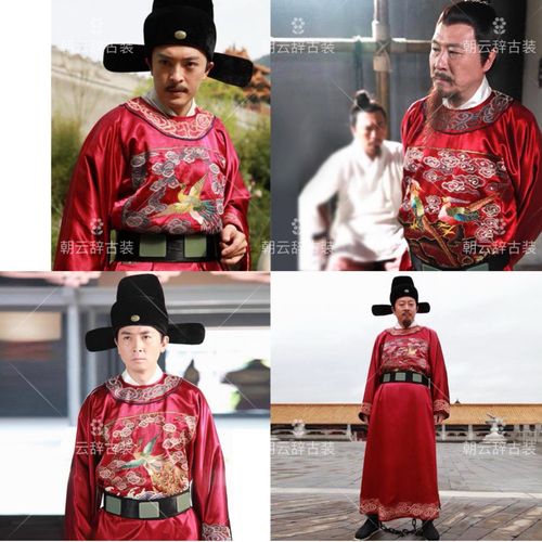 明朝男古装明朝官员县令知府古装男士大臣服官服补服同款影视古装