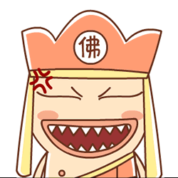 唐僧 呲牙 大笑 魔性