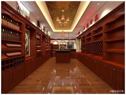 商业展示36平米装修案例_效果图 - 拉图酒庄——红酒馆 - 设计本