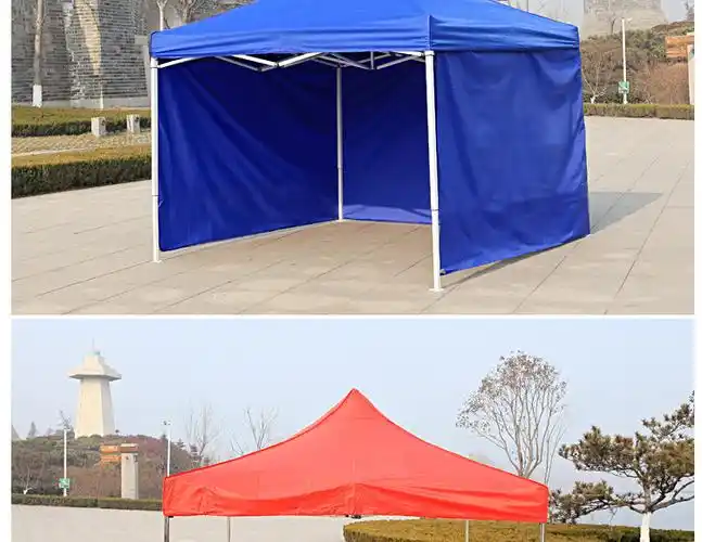 3*3米优质防晒防雨通风遮阳特价促销加厚帐篷布面顶布围布篷布