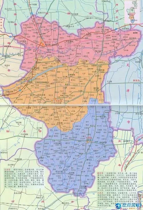 大城县地图绿色版