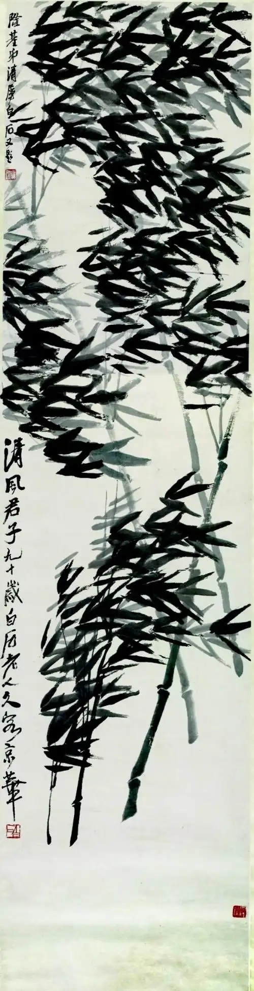 齐白石最贵的一幅墨竹和一幅朱竹,一共才卖了1589万,他画的一幅竹子像