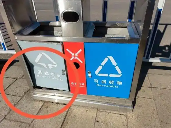 损坏公共设施,楚雄南华三小伙被行政拘留!-楚雄鹿城信息港