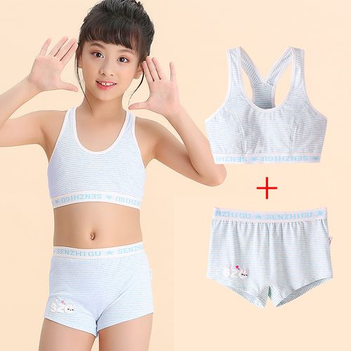 网站地图 女士内衣/男士内衣/家居服 聚拢文胸 森之鼓 > 森之鼓少女