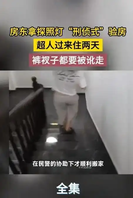 提灯定损发酵江西商务厅长躺枪视频邀请吃赣菜评论炸了