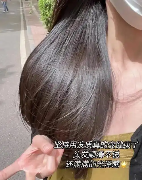 头发发梢往上翘怎么办?头发干燥用什么精油?