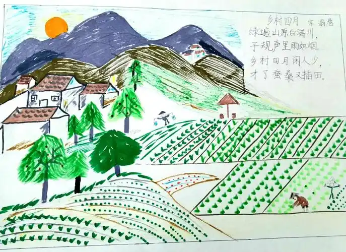 笔下自有诗意——南师附中宿迁分校城北路校区第四届